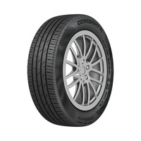 205/50  R17  Cordiant GRAVITY 93H